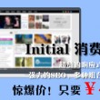 word文档电脑版下载官方网站