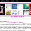 word 免费版